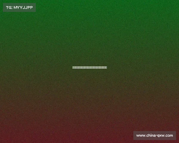 花滑赛事软件、花样滑冰赛事智能管理解决方案平台