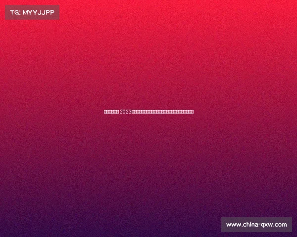 北京街球赛事 2023年北京街头篮球赛事盛况空前青春活力竞技热情点燃全城